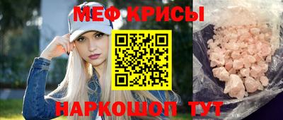 apvp Будённовск