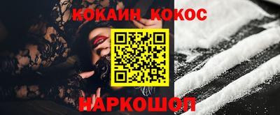 apvp Будённовск