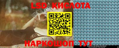 apvp Будённовск