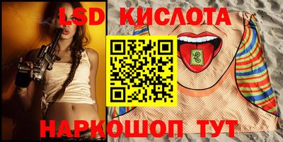 скорость Бугуруслан