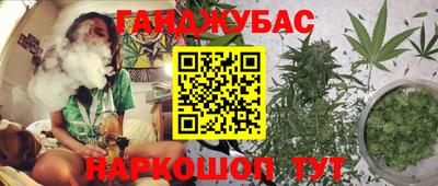 apvp Будённовск