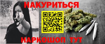 скорость Бугуруслан