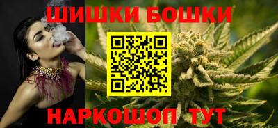 apvp Будённовск
