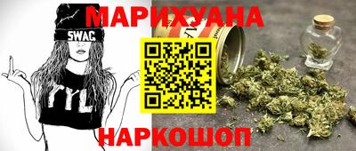 скорость Бугуруслан