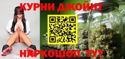 ALPHA-PVP Бузулук