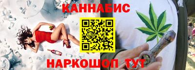 скорость Бугуруслан