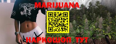ALPHA-PVP Бузулук