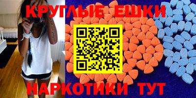 apvp Будённовск