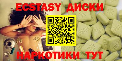 apvp Будённовск