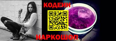 скорость Бугуруслан