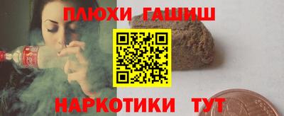 скорость Бугуруслан