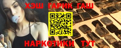 apvp Будённовск