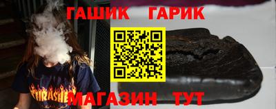скорость Бугуруслан