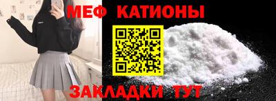 скорость Бугуруслан