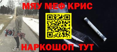 скорость Бугуруслан