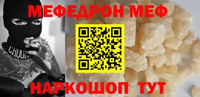 скорость Бугуруслан